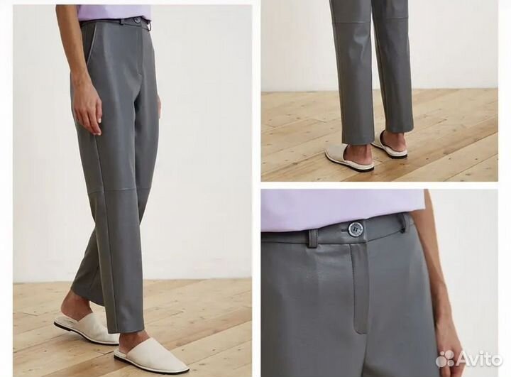 Бюки Кожаные укрроченные