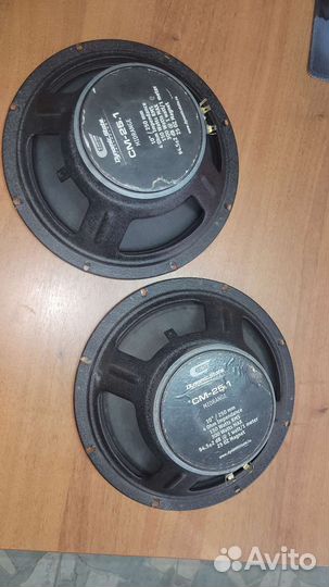 Dynamic state cm-25.1n
