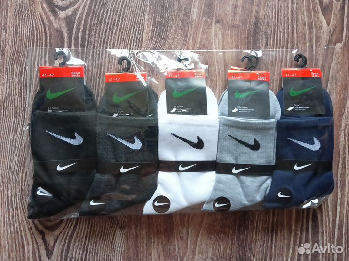 Носки Nike Tommy Lacoste Adidas