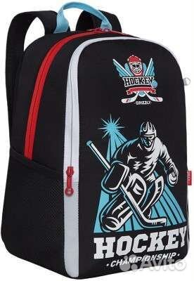 Рюкзаки школьные grizzly новые