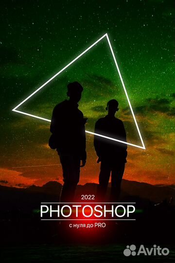 Графический дизайнер