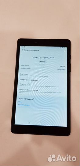 Samsung galaxy tab a 8.0 sm-t290 (черный)