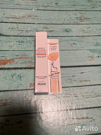 Yadah консилер