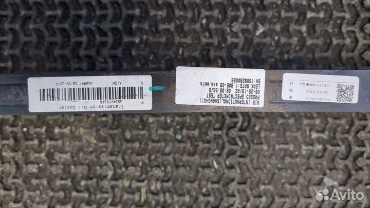 Радиатор масляный Jeep Compass 2017, 2020