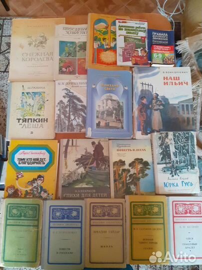 Книги.Список в описании