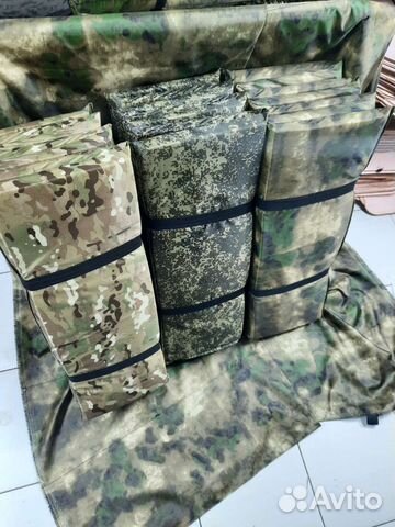 Коврик - каремат турестический складной