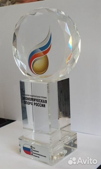 Статуэтка премии 