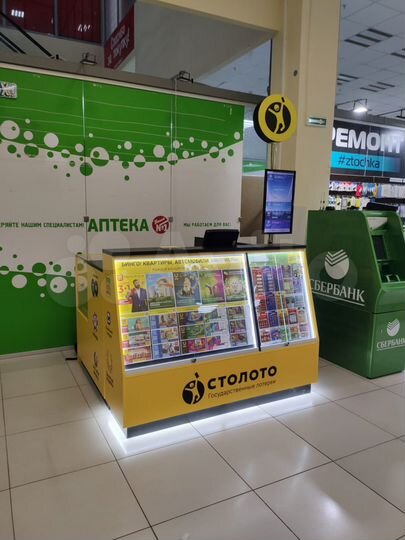 Торговая площадь, 5 м²