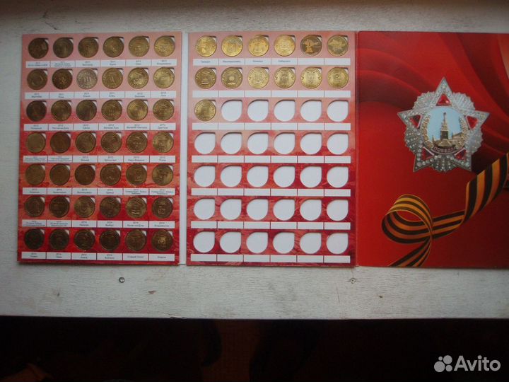 10 р Биметалл,гвс мешковые и отличные