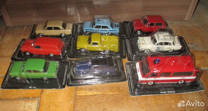 Автолегенды 1/43