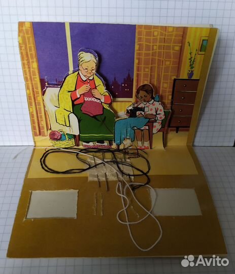 Иглы швейные СССР