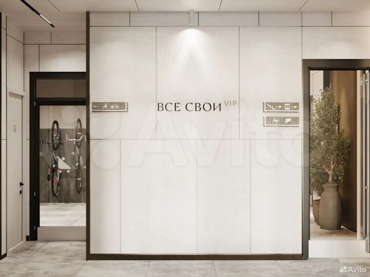 3-к. квартира, 97,5 м², 20/24 эт.