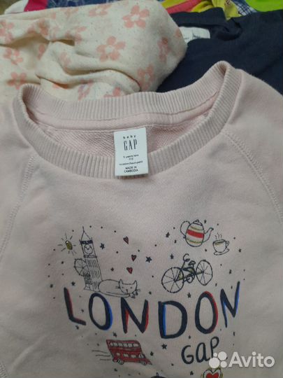 Два пакета вещей