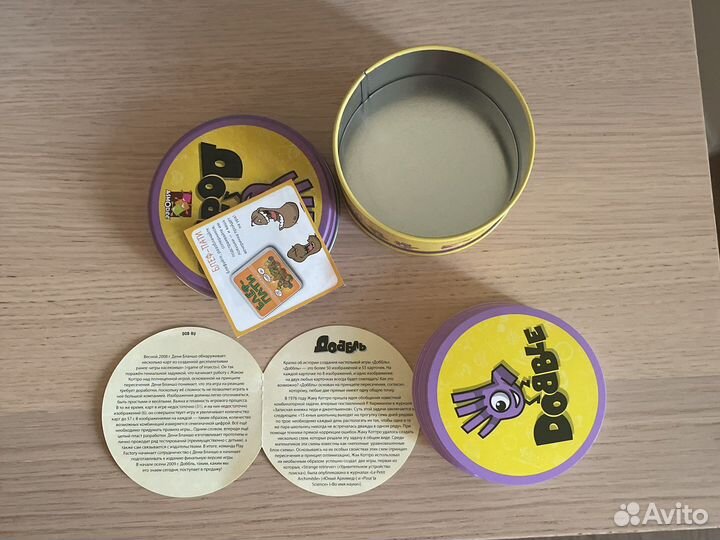 Настольная игра Доббль