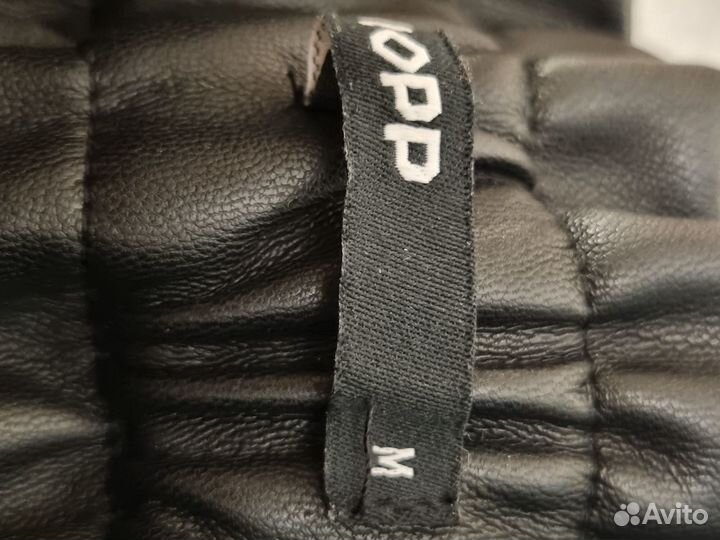 Юбка cropp чёрная