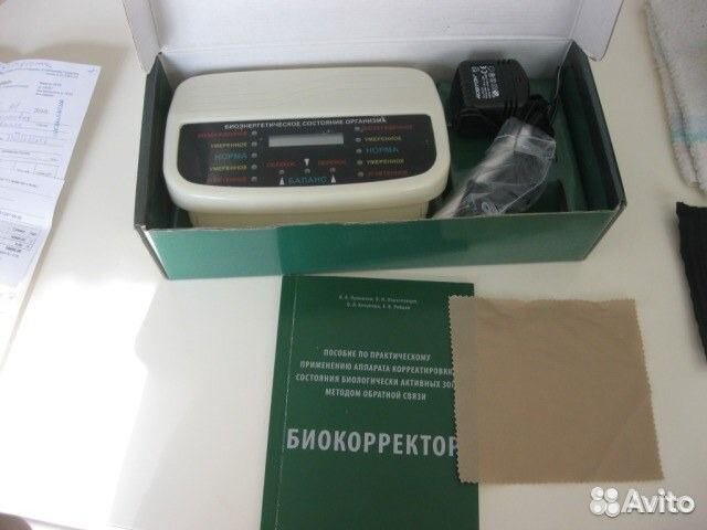 Биокорректор состояния биологически активн.зон(РФ)