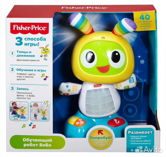 Игрушки развивающие