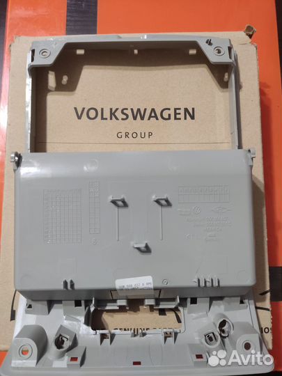 Vag отсек для хранения