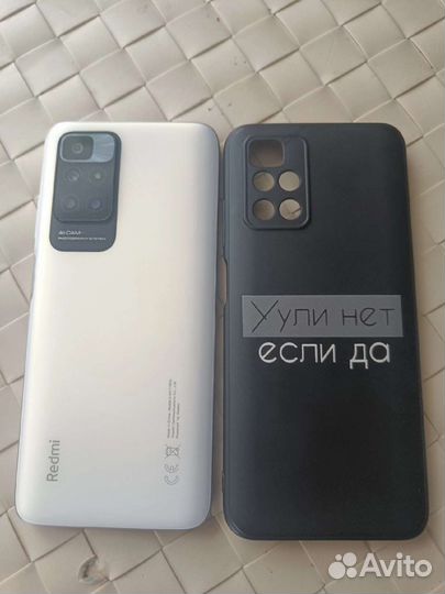 Мобильные телефоны бу редми