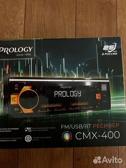 Автомагнитола prology