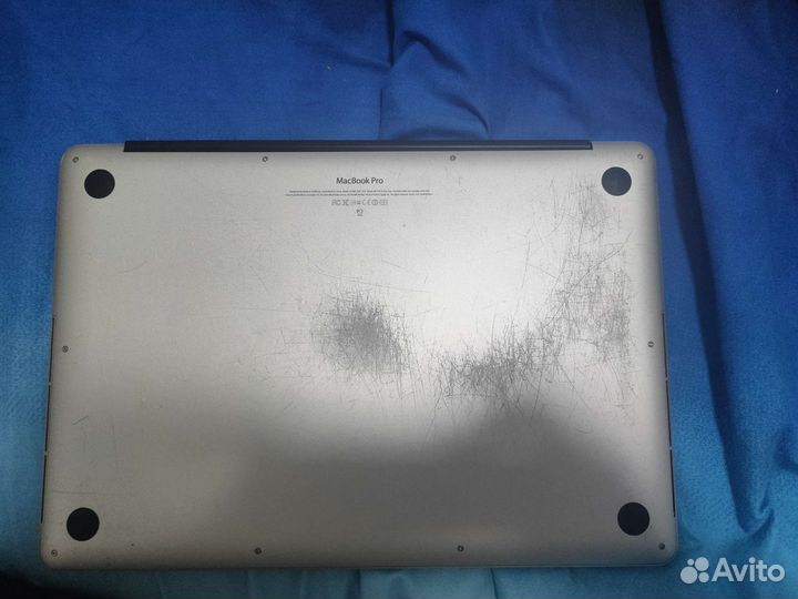 Macbook pro 15 retina