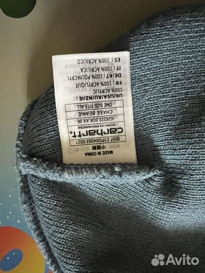 Carhartt chase шапка