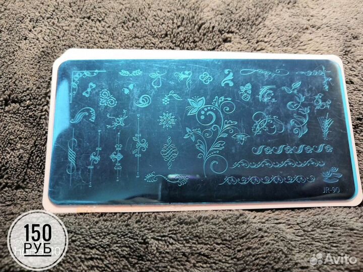 Пластины для стемпинга