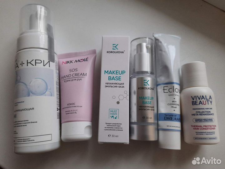 Babor крем лосьон база Skincode Thalgo Filorga