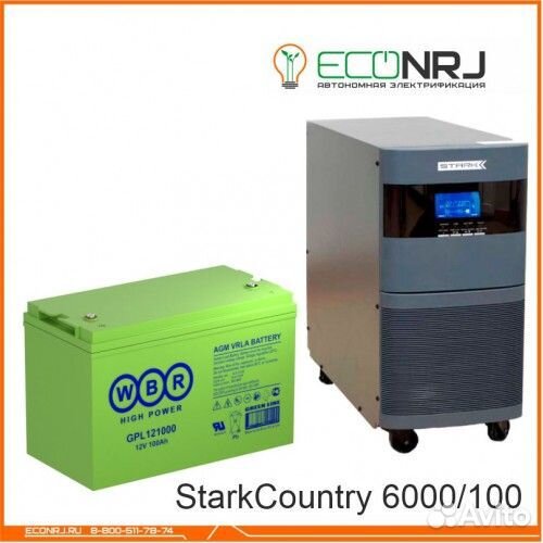 Stark Country 6000 Online, 12А + WBR GPL121000