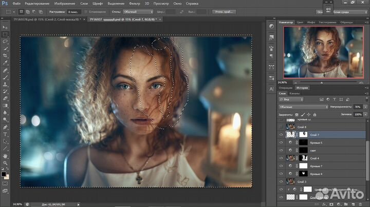 Мастер по фотошопу
