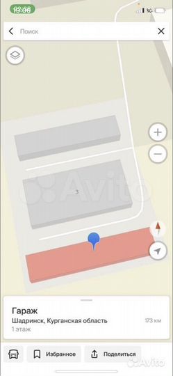 Гараж, 20 м²