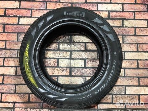 Pirelli Scorpion Verde 235/60 R18
