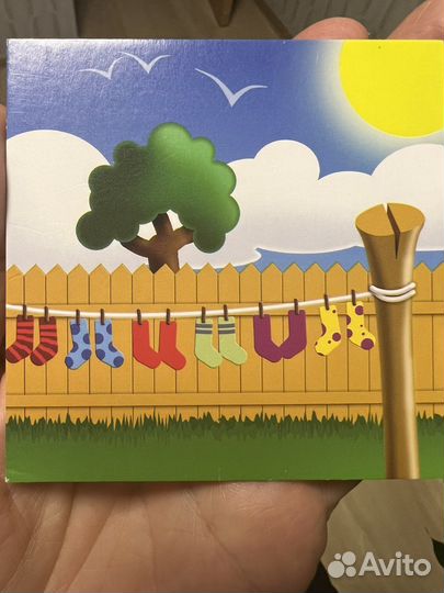 Сундучок знаний Brainbox Мои первый картинки