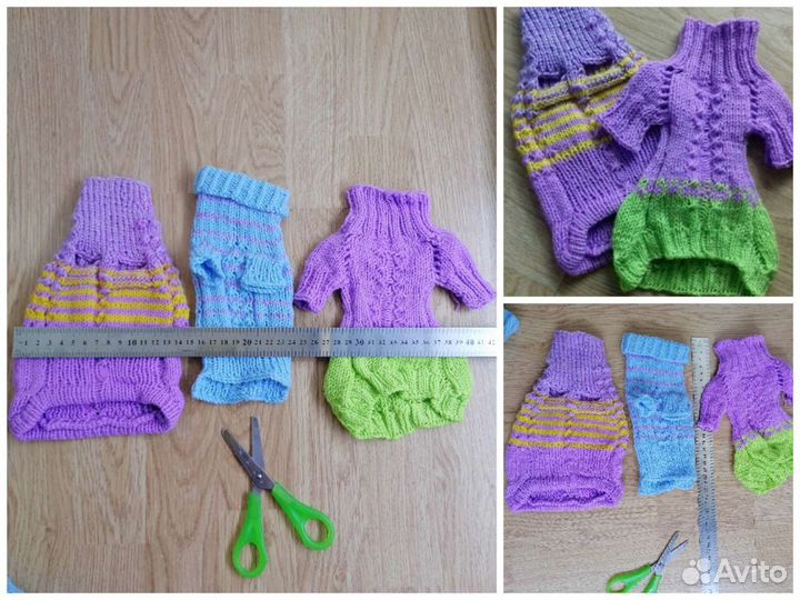 Одежда для домашних любимчиков