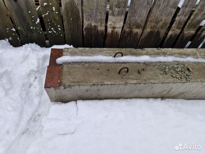 Прогоны жб прг 42-2,5-4Т