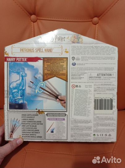 Harry Potter Волшебная пал интерак+фигурпатрон