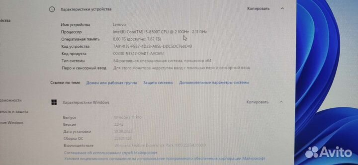 Lenovo thinkcentre m720q