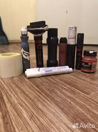 Тэгинг, маркеры