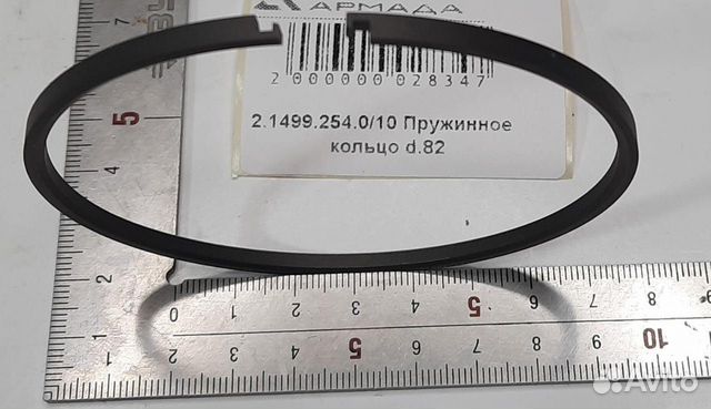 2.1499.254.0/10 Пружинное кольцо d.82
