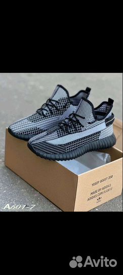 Кроссовки муж 40/41/42/43/44