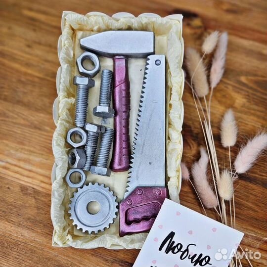 Шоколадные инструменты / подарок строителю/ набор