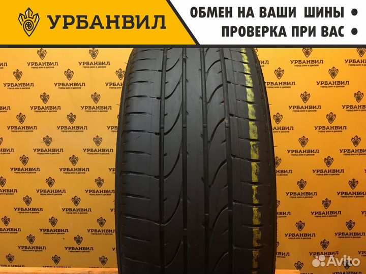 Bridgestone Dueler H/P 225/45 R19 92W
