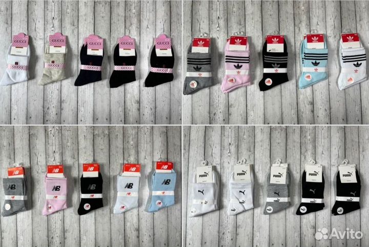 Носки Adidas Tommy Lacoste