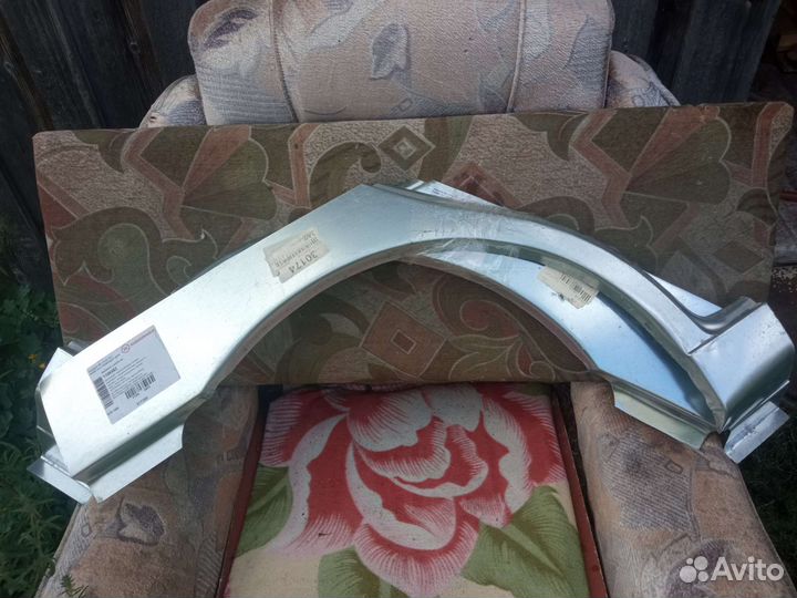 Колёсные арки