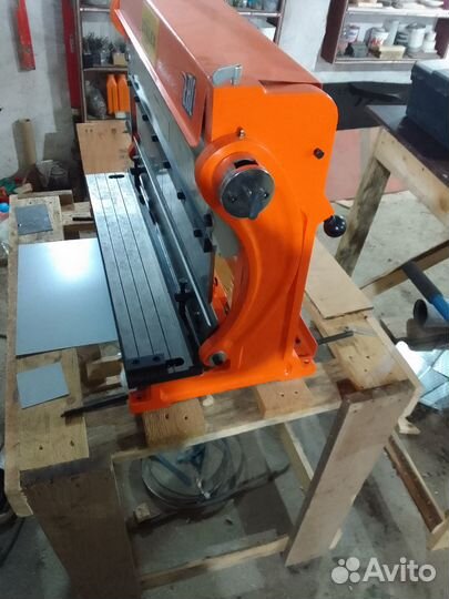 Сегментный листогиб