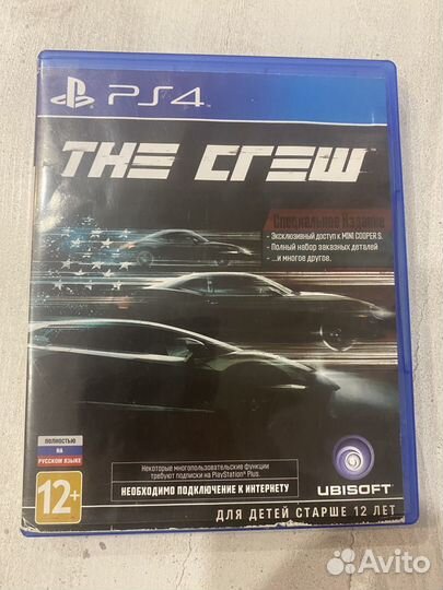 Игра для приставки