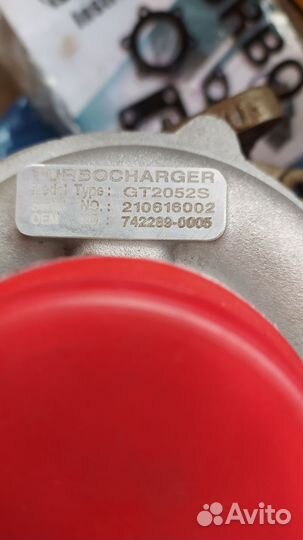 Турбина ssang-yong rexton 270 XVT