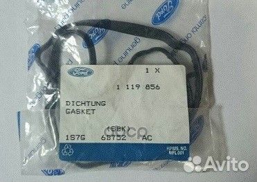 Прокладка/gasket 1119856 ford