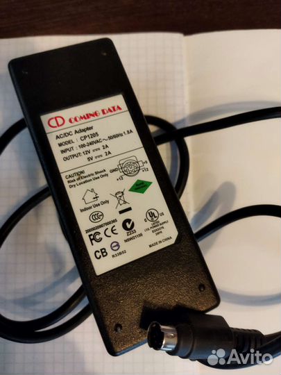 Зарядное устройство для ноутбука