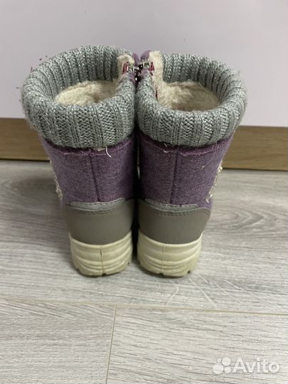 Валенки котофей